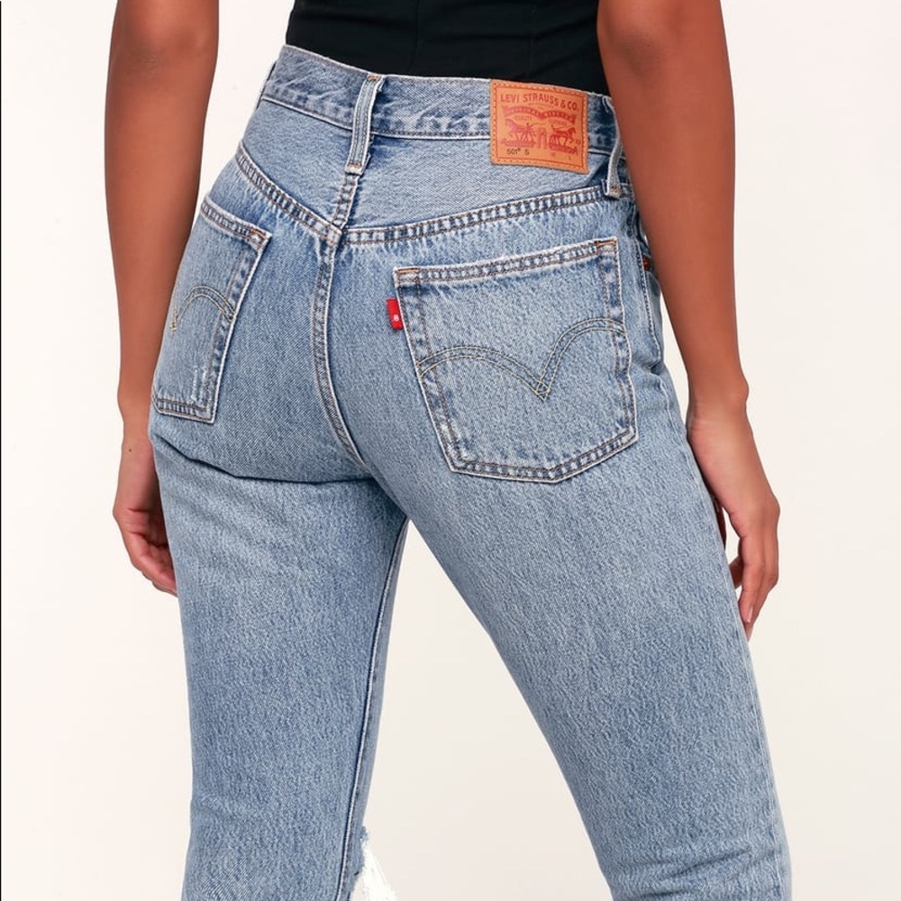 Levi 501 S